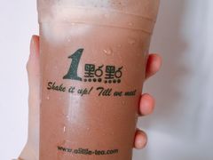 -1点点(国美店)