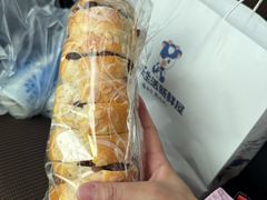 -心乐生活新鲜屋(星海广场店)