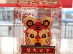 -85度C(厦门台湾街店)