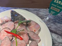 -鱼豆吉·豆浆鱼火锅(宜昌万达店)