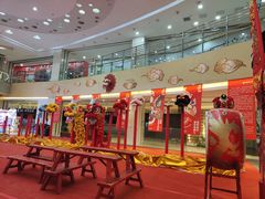 -天虹购物中心(石路店)