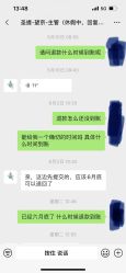 -圣提生活馆
