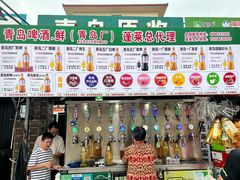 -登州市场(登州路店)