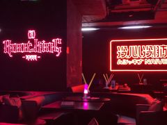 -MOSSO音乐酒吧·live house(南京旗舰店)