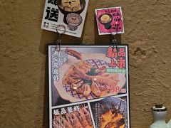 -千代武日本料理(开发区店)