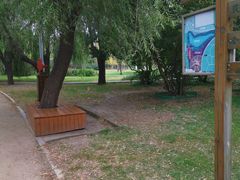 -长春公园(普阳街道)