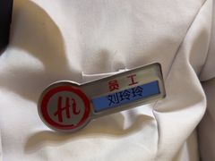 -海底捞火锅(江北万达商业广场店)