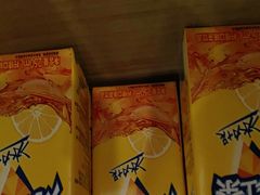 -吉布鲁牛排海鲜自助(温江合生汇店)