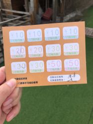 点击看大图 -小蜜蜂农场(凯德七宝购物广场店)
