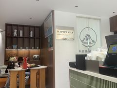 -ICEPOPO MILK(玉兰店)