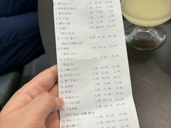 -吴记富苑(朝阳店)