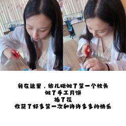 -仰悦产孕月子中心(莱山店)
