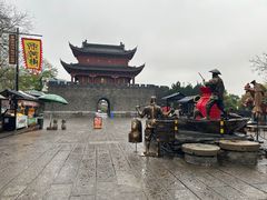 -汴河街