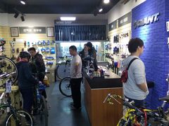 -GIANT捷安特自行车专卖店(金桥台儿庄路店)