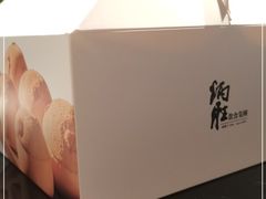 -炳胜品味(海印总店)