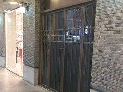 -杭州湖滨in77