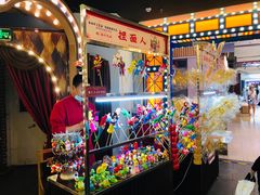 -天津卫码头(南开大悦城店)