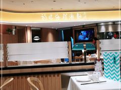 -莆田餐厅PUTIEN(武商MALL店)