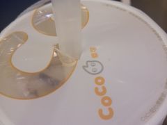 -CoCo都可(小寨赛格店)