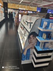 -丝芙兰Sephora
