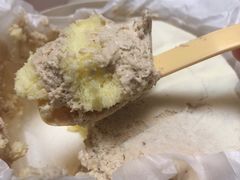 -格瑞思动物奶油生日蛋糕(园区永旺店)