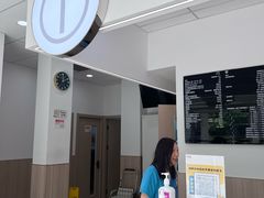 -申普宠物医院·眼科·心内科·影像科(普陀分院)