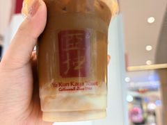 -亚坤(新达城广场B1店)