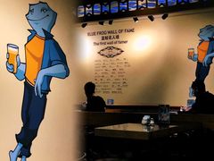 -bluefrog蓝蛙(悠唐购物中心店)