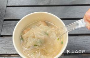 Tongli Yansī