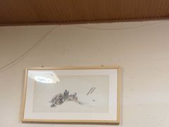 -王明古法砂锅居(开化寺店)