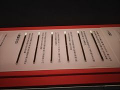 -银雀山汉墓竹简博物馆