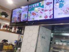 -老乡鸡(寿县三中店)