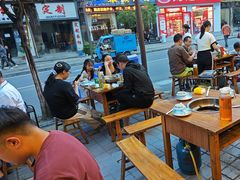 -金鼎雪山牦牛杂火锅(理县总店)