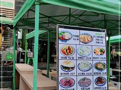 -清真·七祺祥面片手抓羊肉(瑞德店)