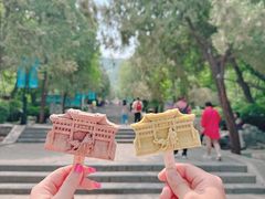 -千佛山风景名胜区