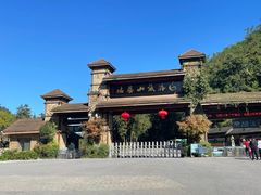 -姑婆山旅游区