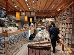 -猫的天空之城概念书店(丽江古城饮玉巷店)
