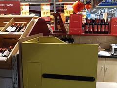 -麦德龙(郑东店)