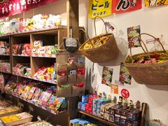 零售区-猫相扑零食杂货铺(欧洲城店)