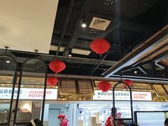 -季季红火锅(长沙步行街店)