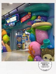 -万达宝贝王(上海浦江店)