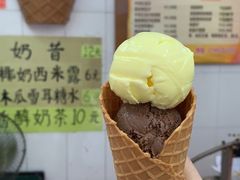 -成裕雪糕店(士多店)