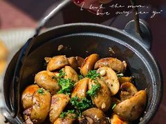 -La Terre乐田(万象城店)