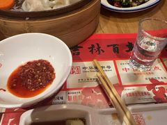 -新兴园饺子馆(北京百子湾店)