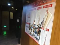 -星空密室·精选(天一豪景店)
