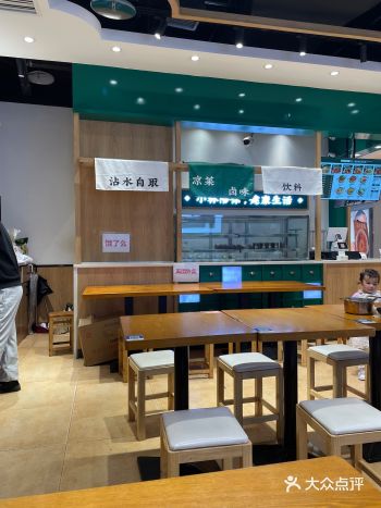 #0元玩转这座城林妹妹怕是已经有10年了吧