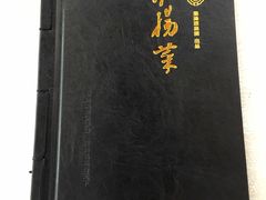 -淮扬韵.淮扬味道