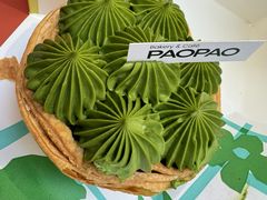 -PAOPAO Bakery&Café(港汇店)