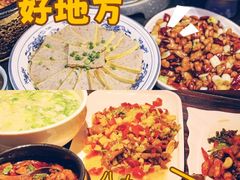 -万重锦·人文川菜馆(骡马市店)