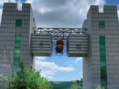 -图们口岸